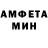 МЕТАДОН белоснежный ChuckNorrisHamster
