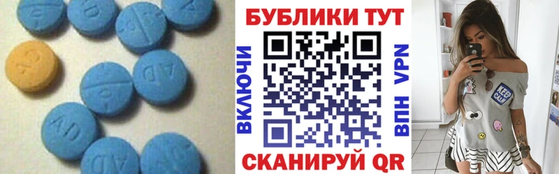 Ecstasy Punisher MEGA ссылка Энем