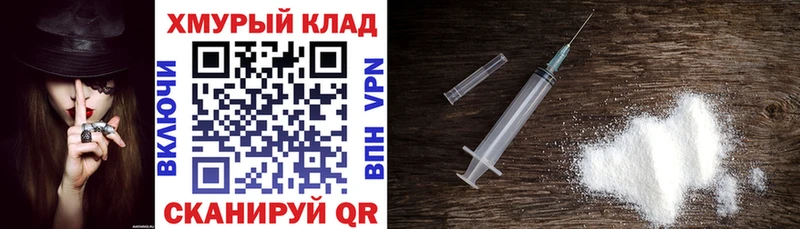 нарко площадка состав  kraken зеркало  Энем  купить наркоту  Героин белый 