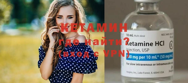 каннабис Остров