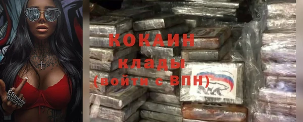 каннабис Остров