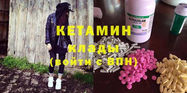 jwh Беслан
