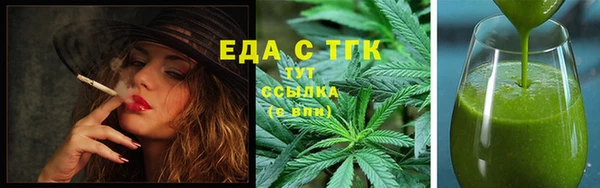 каннабис Остров