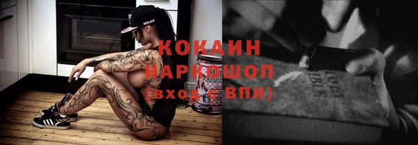 каннабис Остров