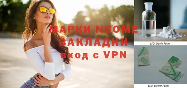 каннабис Остров
