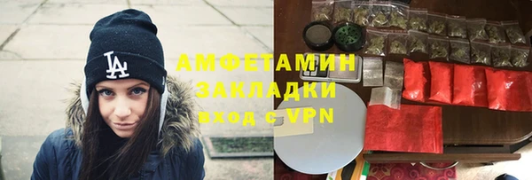 каннабис Остров