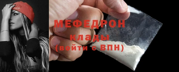 каннабис Остров