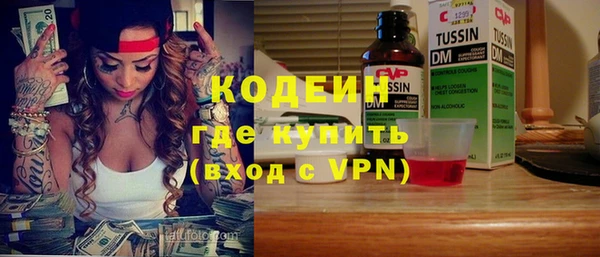 каннабис Остров