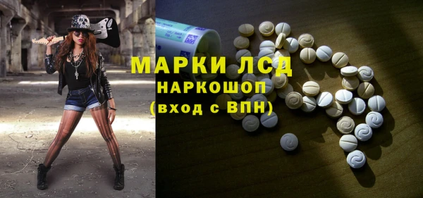 каннабис Остров