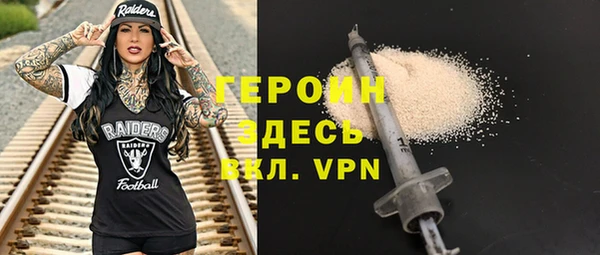 каннабис Остров