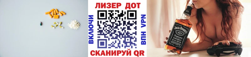закладки  Энем  Лсд 25 экстази кислота 