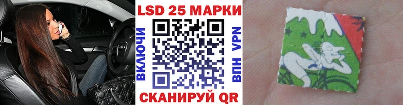 Марки N-bome 1,5мг  Энем 